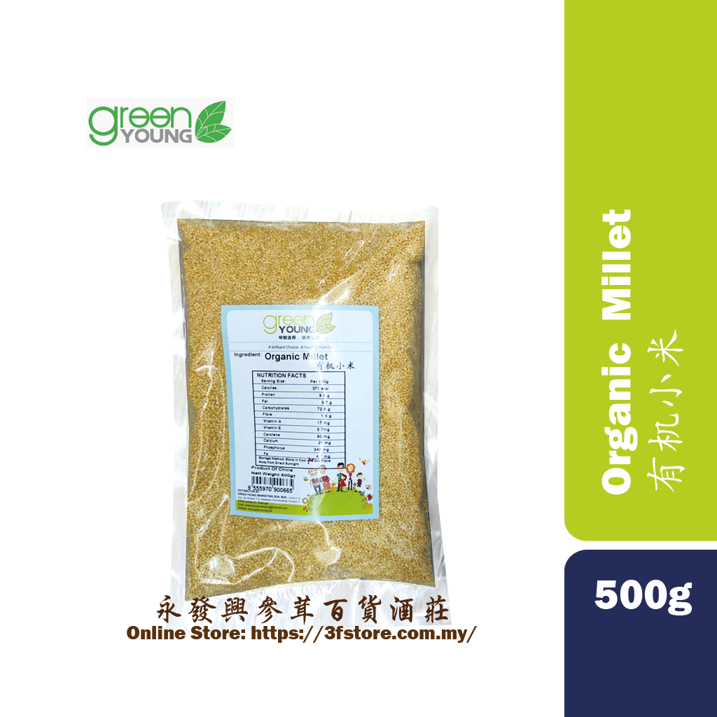 Green Young Organic Millet 有机小米 500g - Third Floor Chinese Medicine Store