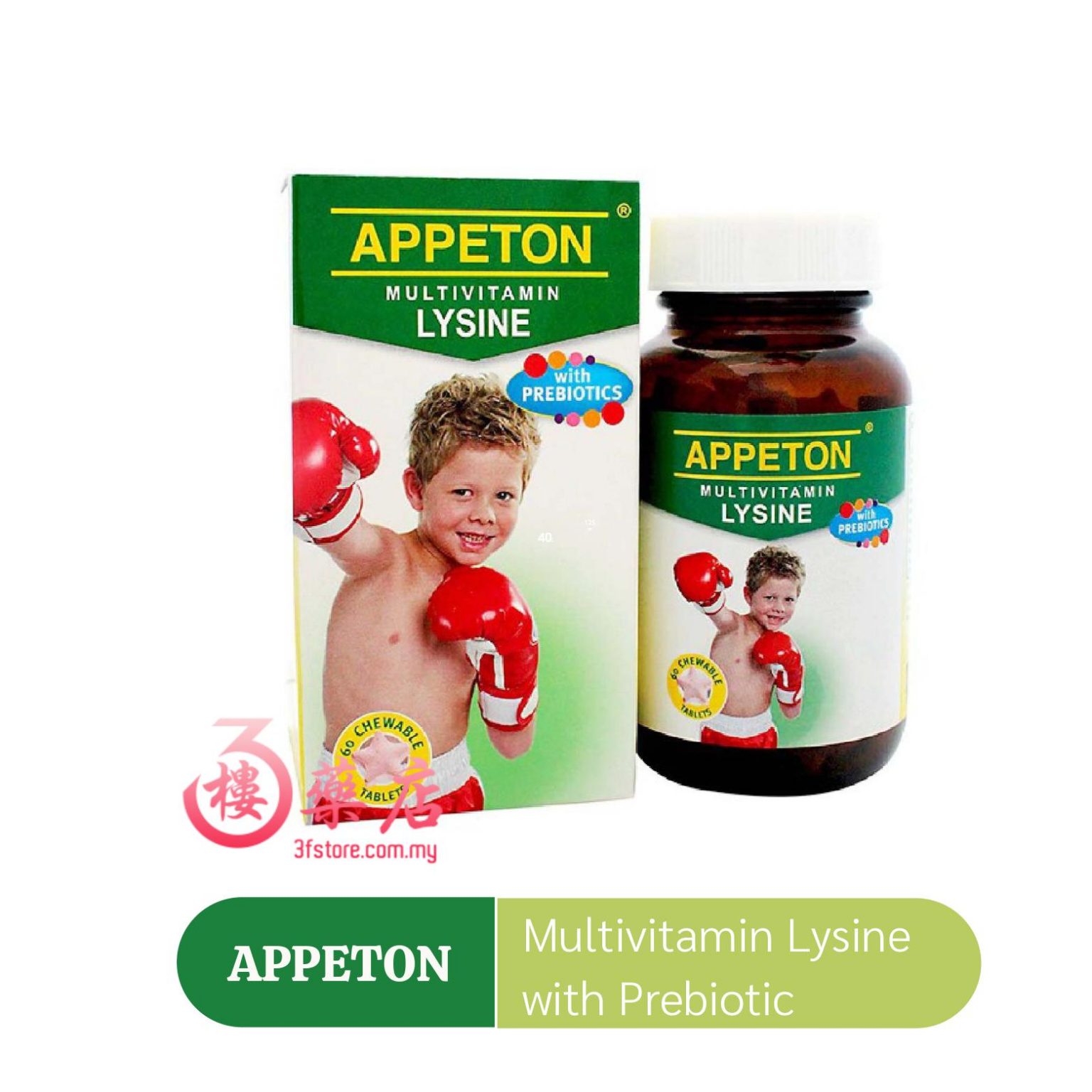 Appeton Multivitamin Lysine with Prebiotic 60'S Third Floor Chinese